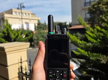 Ratsiya rabitə xidməti