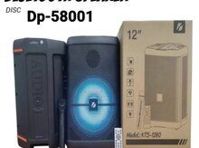 Dinamik "DP-58001"
