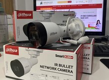 "Dahua" ip kamera