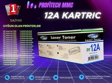 Kartric 12A (FX10)