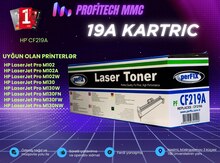 Kartric 19A (CF19A-CF219A)