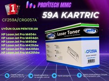 Kartric 59A ( CF259A CRG057A )