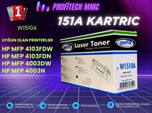 Kartric 151A (W1510A W151A)