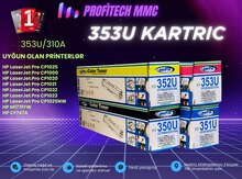 Kartric 130A (126A CF350A / CE310A CF351A / CE311A CF352A / CE312A CF353A / CE313A)