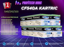Kartric 203A (CRG054 CF540A)