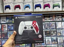 Dualsense God Of War 20th Anniversary