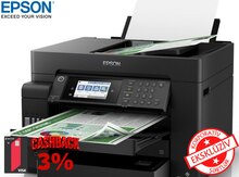 Printer "Epson L15150 CIS C11CH72404"
