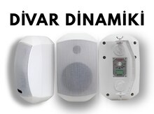 Divar dinamiki "NEXT FT-604W"