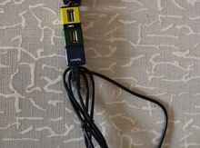 Çevirici adapter