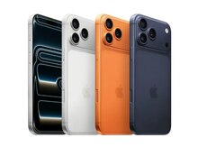Apple iPhone 17 Pro Max Cosmic Orange 1TB/12GB