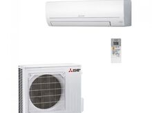 Kondisioner "MİTSUBİSHİ ELECTRİC MSZ-HR25VFK / MUZ-HR25VF"