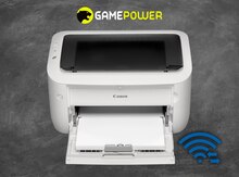 Canon imageClass LBP6030 White Wi-Fi