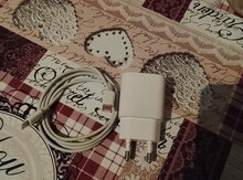 Adapter