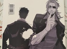 Новая книга "Комикс Гангста"
