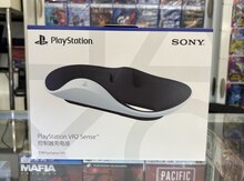 PS VR 2 sense charging 