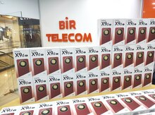 Honor X9d Reddish Brown 256GB/12GB