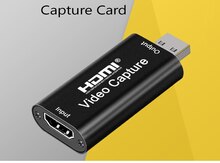 HDMI to USB Audio Video Capture Card