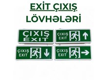 Çıxış (exit) lövhəsi