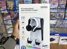 PS 5 Cooling Stand With Controller Charger