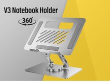 V3 360 Notebook Holder 360° 