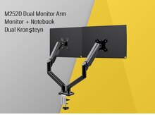 Monitor stendi " M252D Dual Monitor Arm"