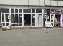 Mağaza, Şirvan ş.