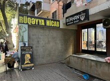 Obyekt, Sumqayıt ş.