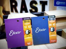 "Elixir" gitara simi 