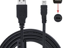 "Nikon" fotoaparatlar üçün USB kabel