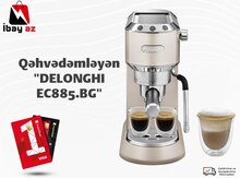 Qəhvəbişirən "DELONGHI EC885.BG"