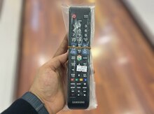 Pult "Samsung"