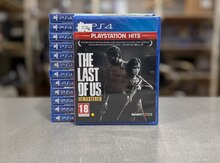 PS4 "The Last Of Us Part 1 Remastered" oyun diski
