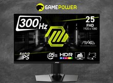 MSI MAG 255PXF 300HZ