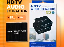 HDTV Audio Extractor