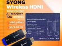 Wireless HDMI Extender