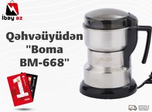 Qəhvəüyüdən "Boma BM-668"