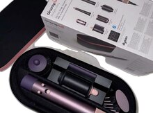Dyson Airwrap Id Jasper Plum