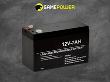 UPS Battery "POWERLINE 12V-7A"