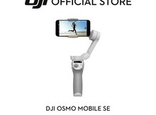 Tənzimləyici "DJI OSMO mobile SE"
