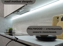 Mətbəx dəzgahı Polywood