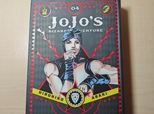Manga "Jojo's Bizarre Adventure"