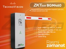 ZKTeco BGM460 Barrier