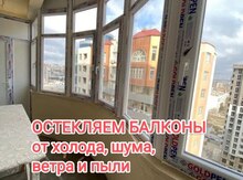 Eyvanların şüşələnməsi 
