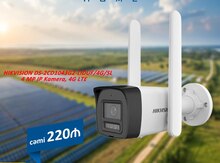 Kamera HIKVISION DS-2CD1043G2-LIDUF 4G SL 4 MP IP Kamera, 4G LTE