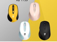 Kompüter siçanı R8 1739