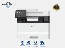 Printer Canon i-SENSYS X 1440i (5951C003)