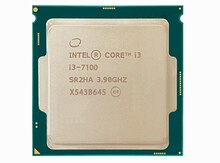 CPU i3 7100