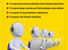 1C Proqramı xidmətləri
