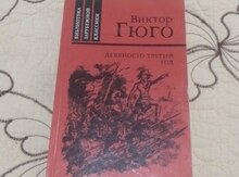 Kitab