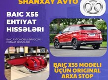 Baic X55 arxa stopu